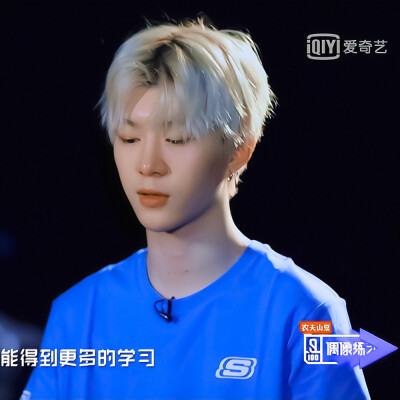 范丞丞