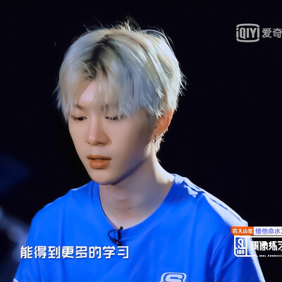 范丞丞