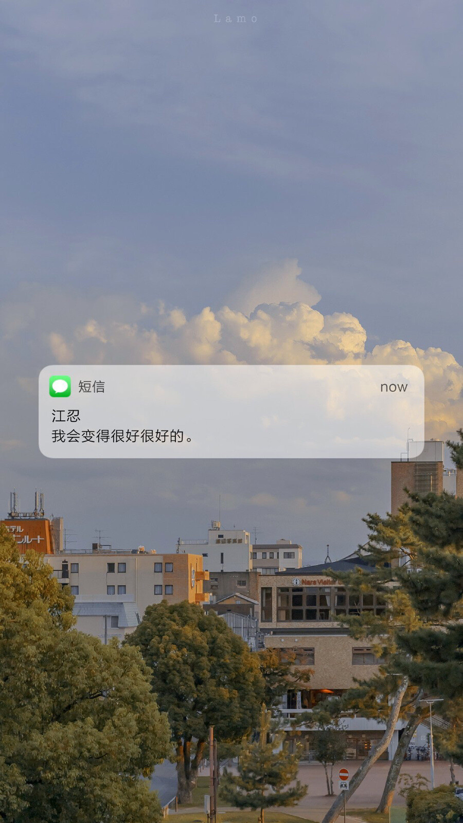 江忍