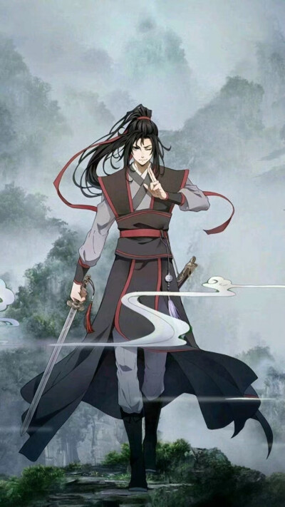 魔道祖师