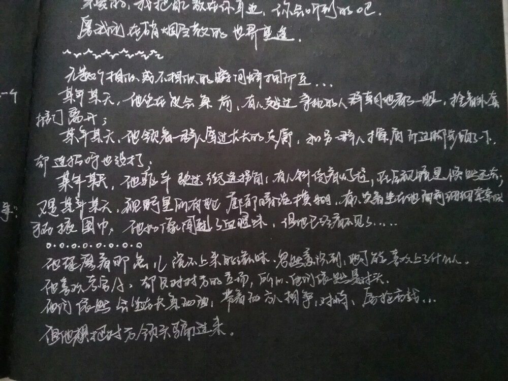 tq