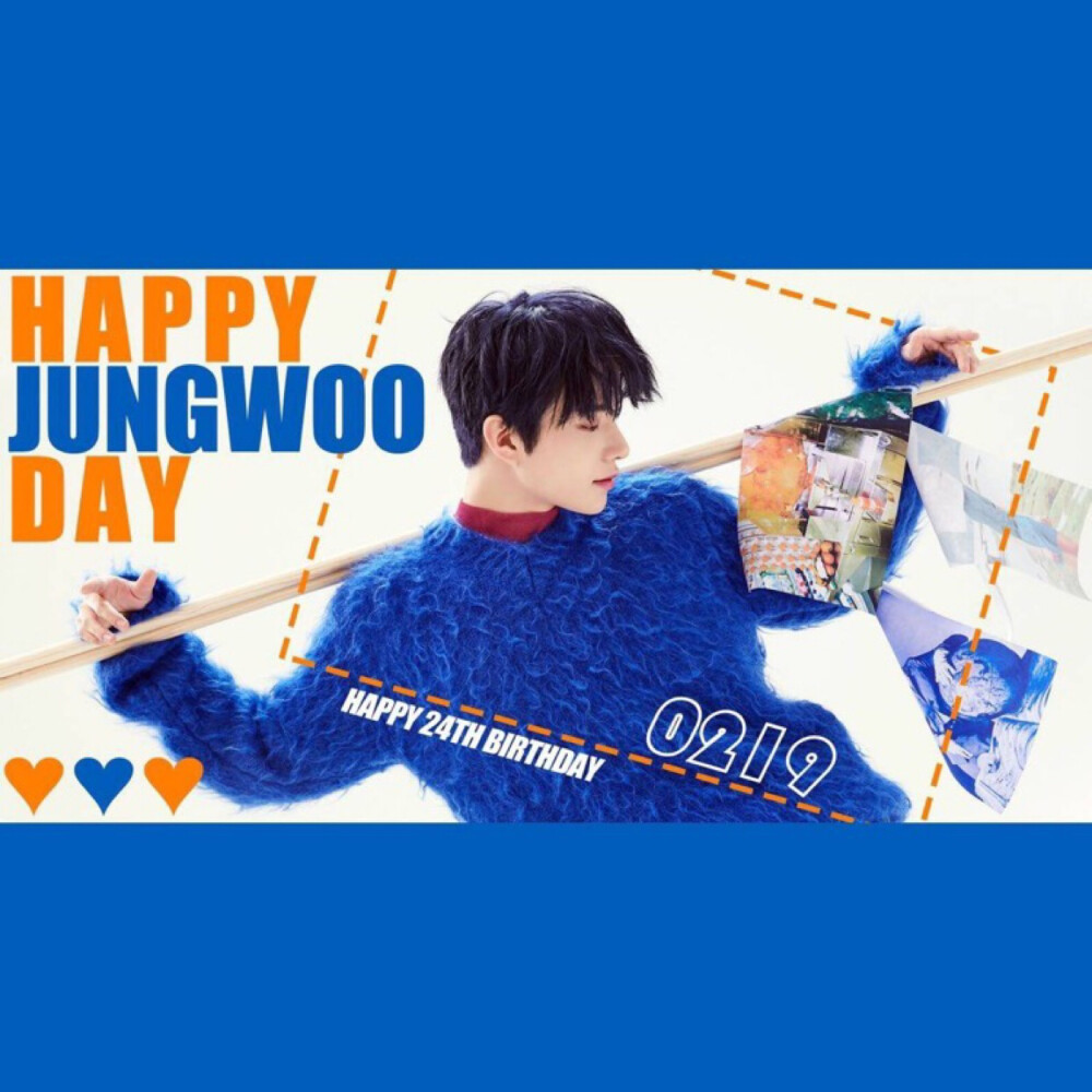 Happy JungWoo‘s day！
金廷祐先生生日快乐！