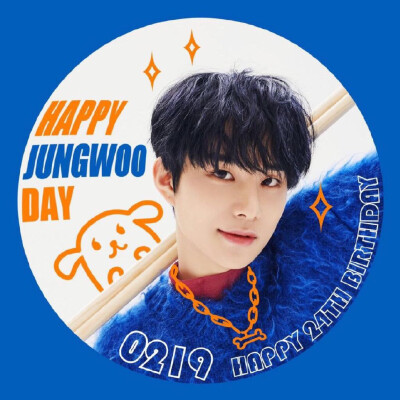 Happy JungWoo‘s day！
金廷祐先生生日快乐！