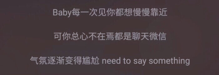 小姐...今晚我可否*射中你^的心
原截 @ 尹涩琪
