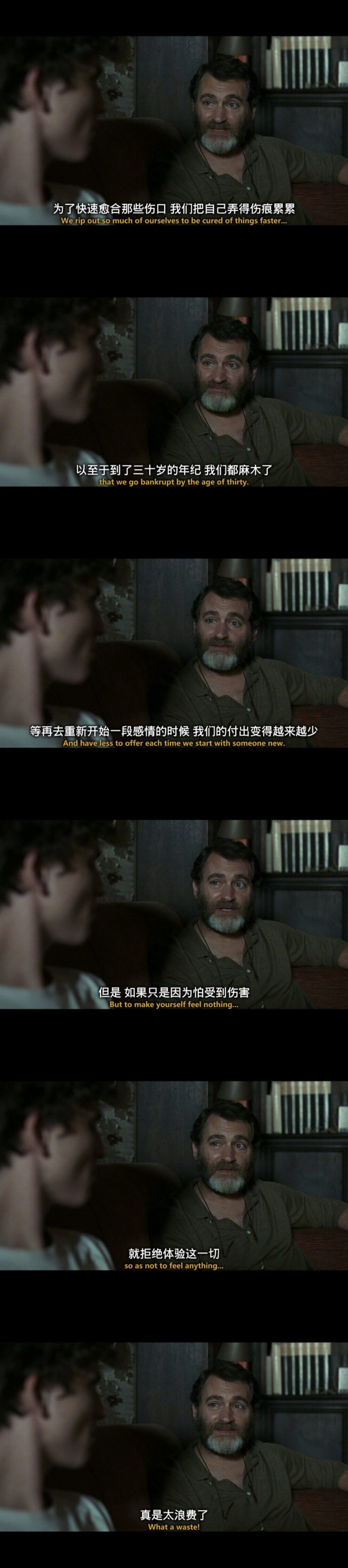 《请以你的名字呼唤我 Call Me By Your Name》