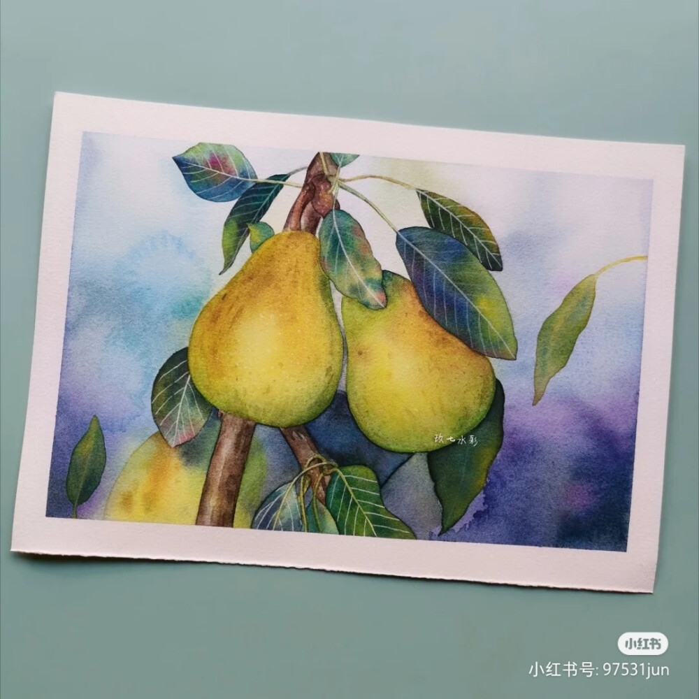 水彩