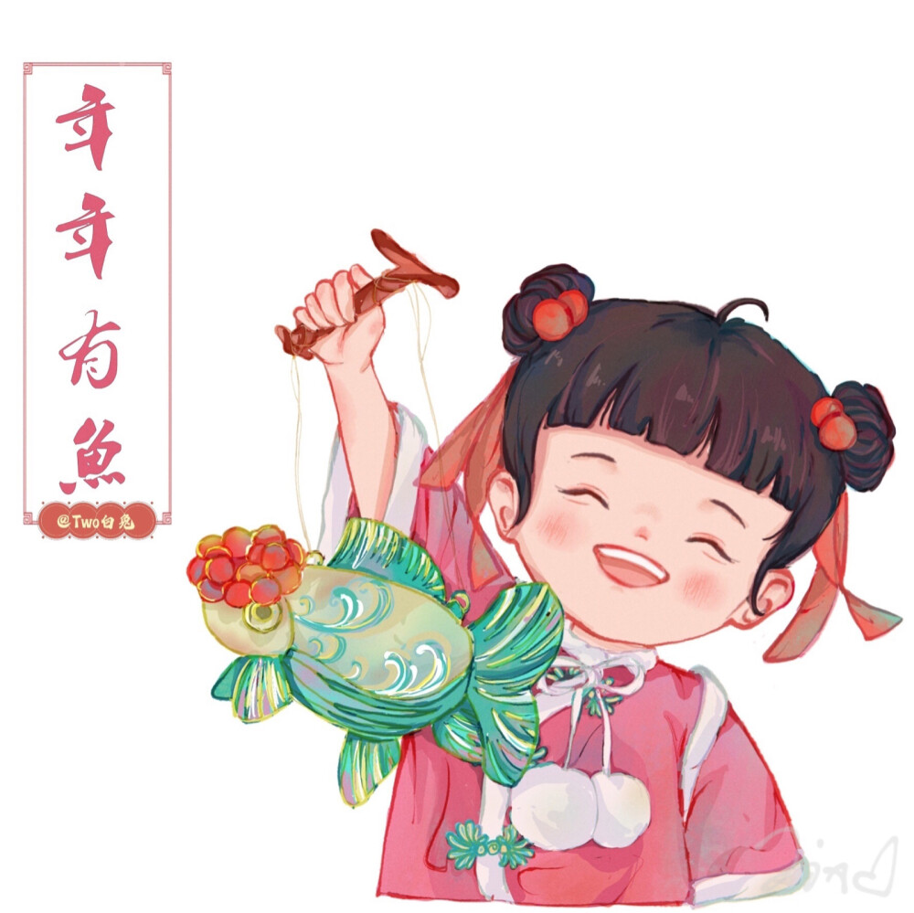 画师two白兔