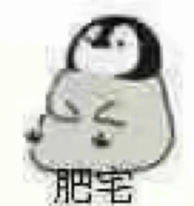 或许可以称其为小表情