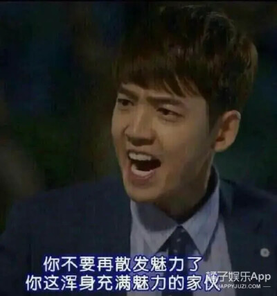 或许可以称其为小表情