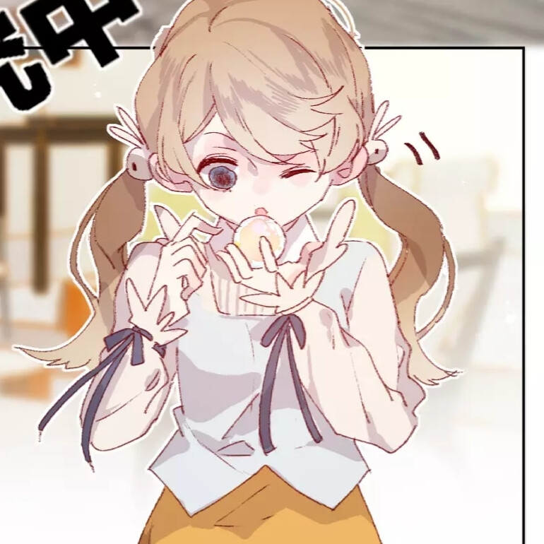 自截
《花与隐匿之乌》
二转表明#dy兮搬运区