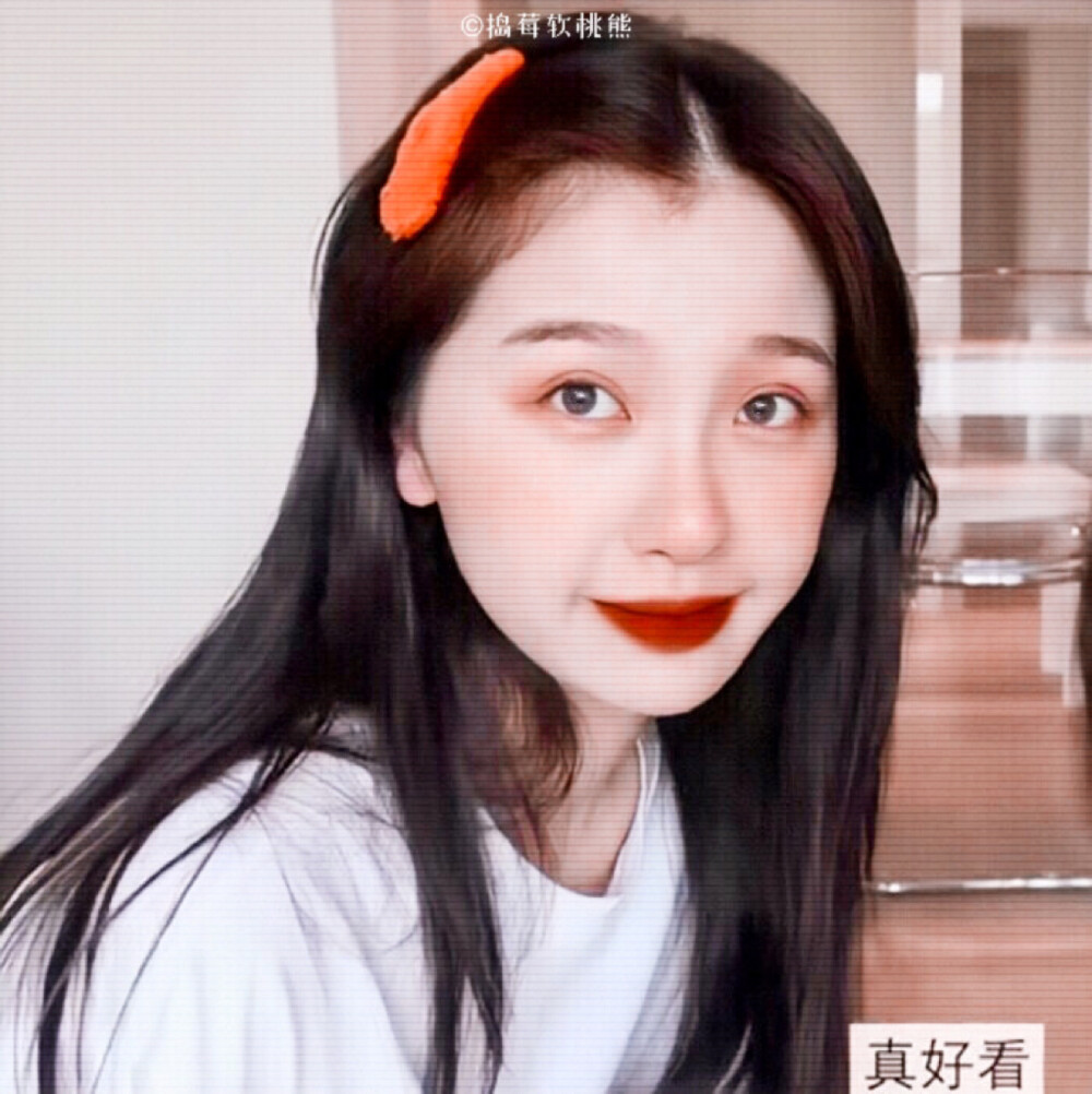 ◎ 虞书欣
c r . 捣莓软桃熊
原截 沈御恩