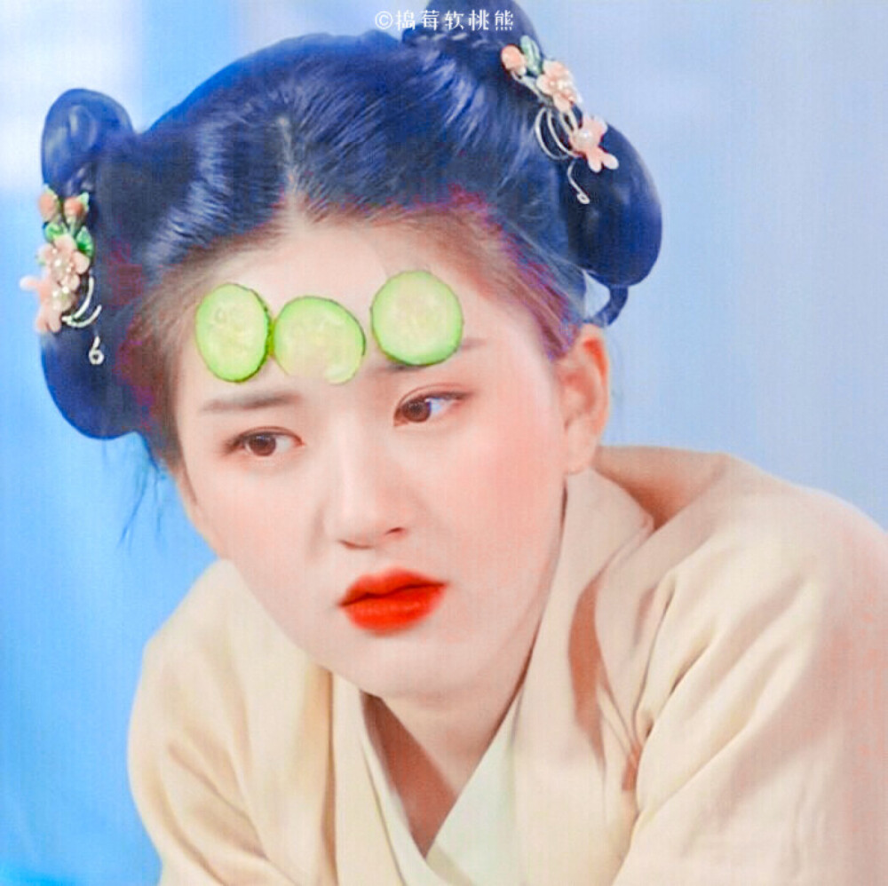 ◎ 赵露思
c r . 捣莓软桃熊
原截 沈御恩