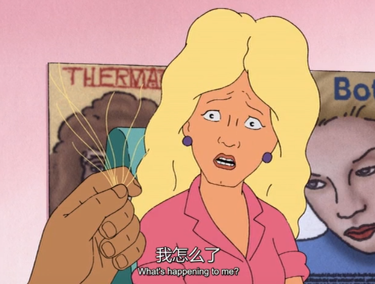 鲍比希尔一家 king of the hills