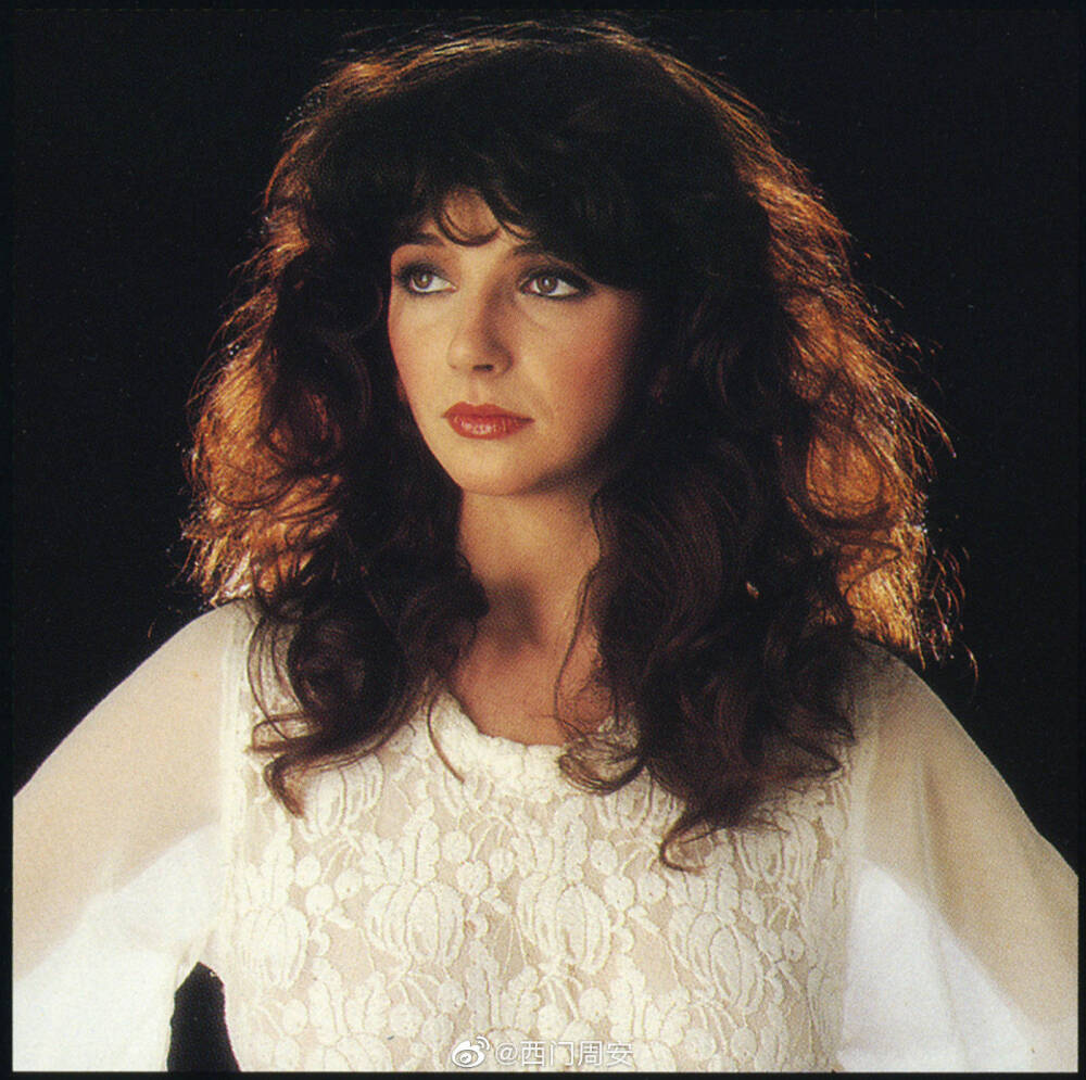 Kate Bush