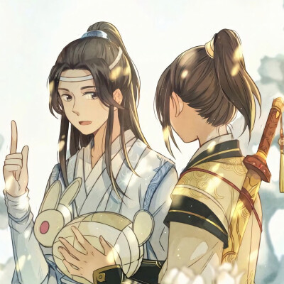 魔道祖师