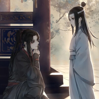 魔道祖师