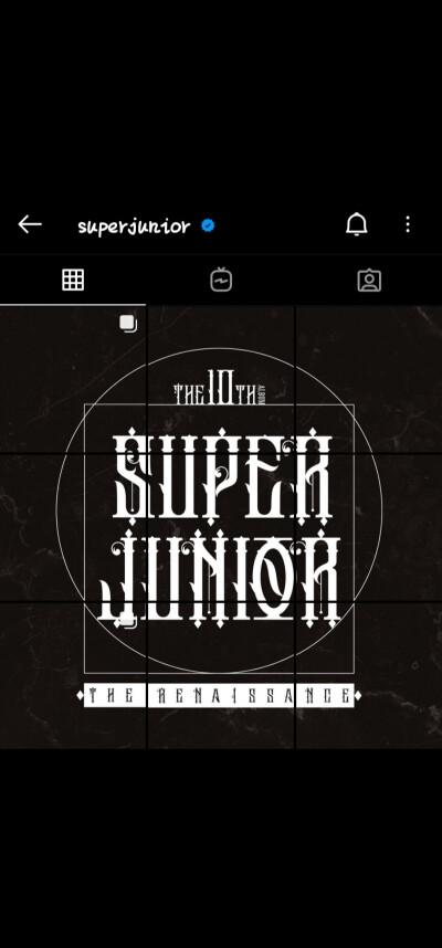 super junior