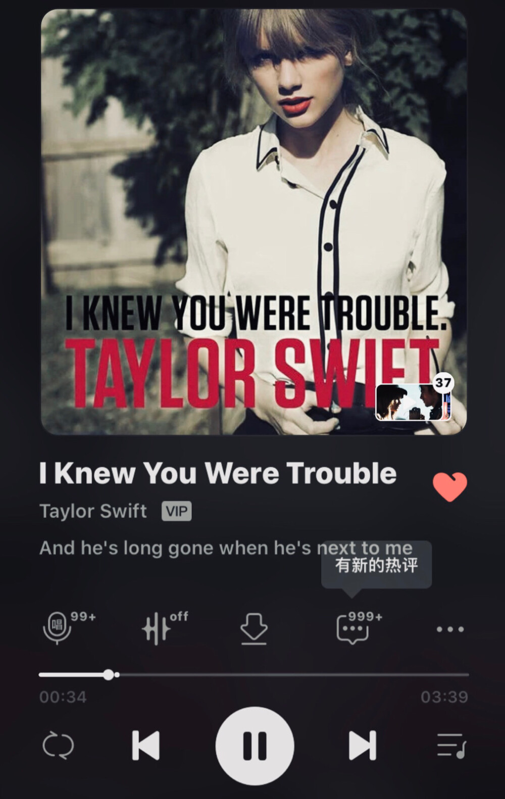 I knew you were trouble. 