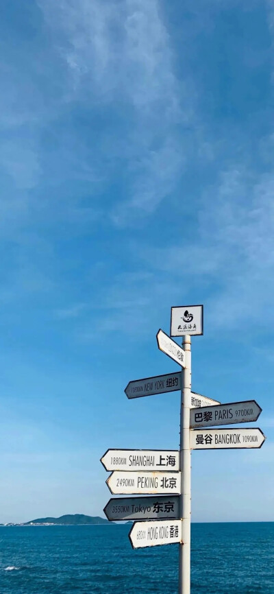 倘若我问心有愧呢