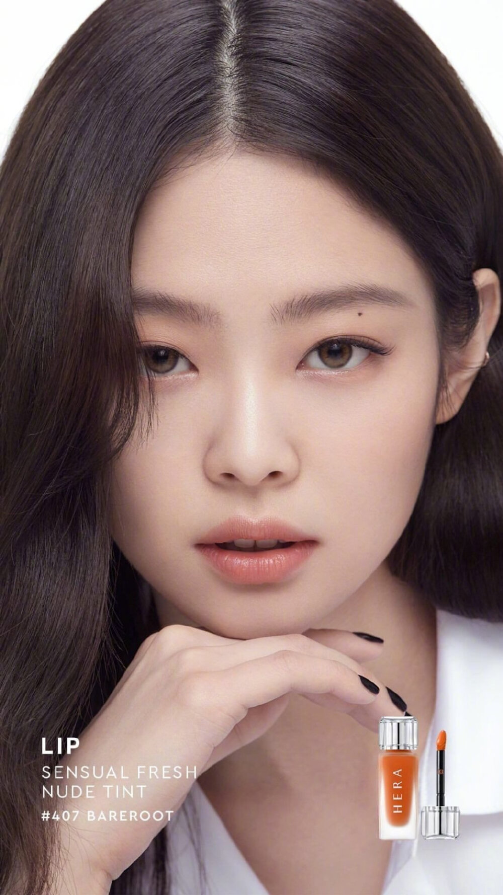 金智妮 jennie