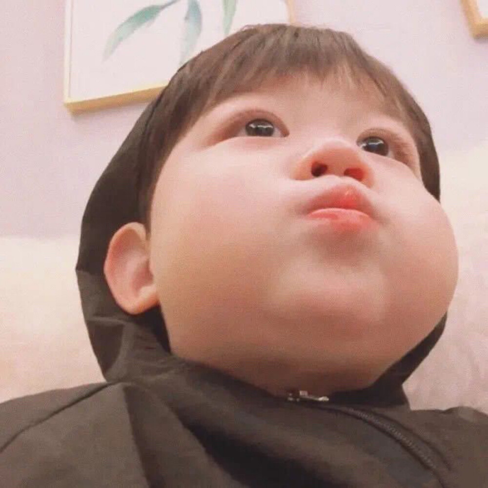 倾