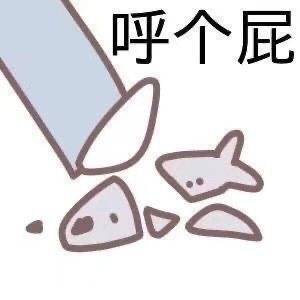 情头