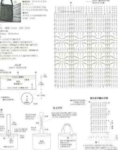 手提包