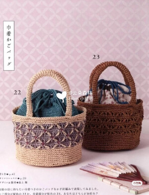棉草编织包•帽子