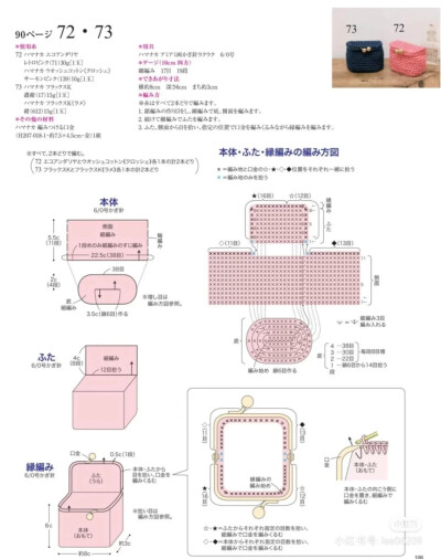 单肩包