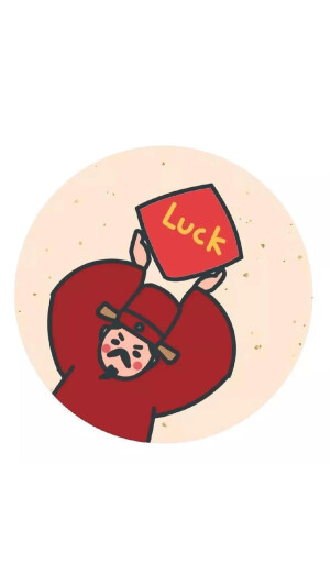 来自四海八荒的头像