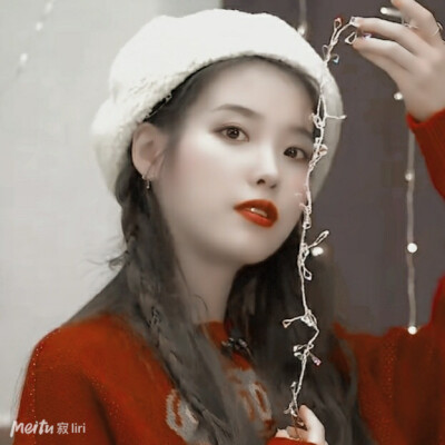 I love the girl so much that her name is IU