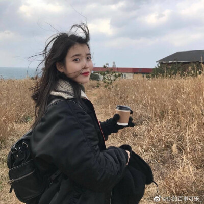 I love the girl so much that her name is IU