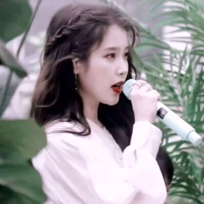 I love the girl so much that her name is IU