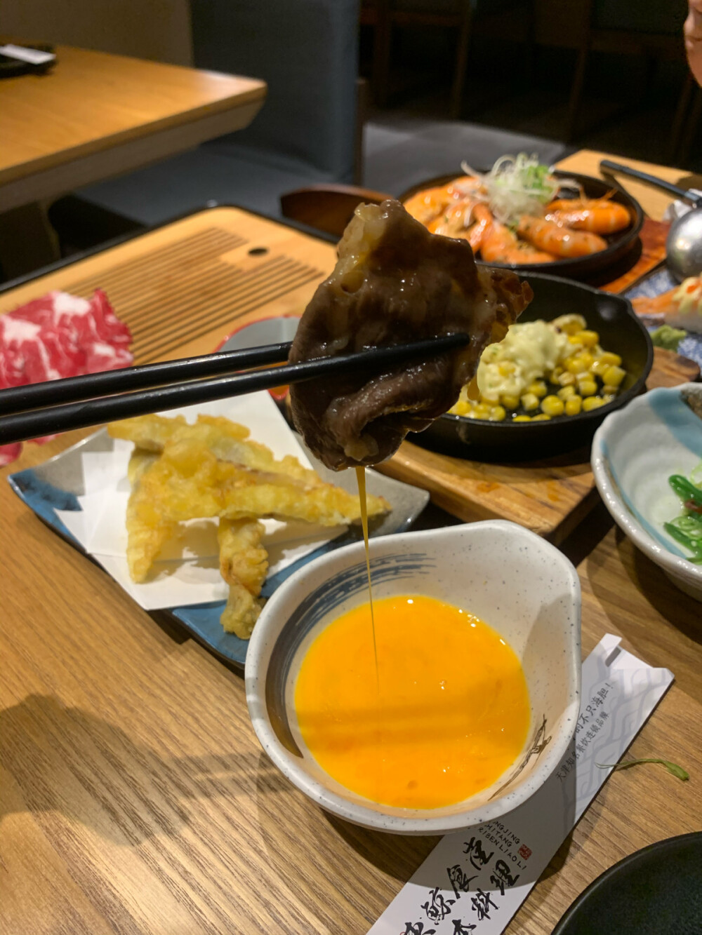 小筑料理