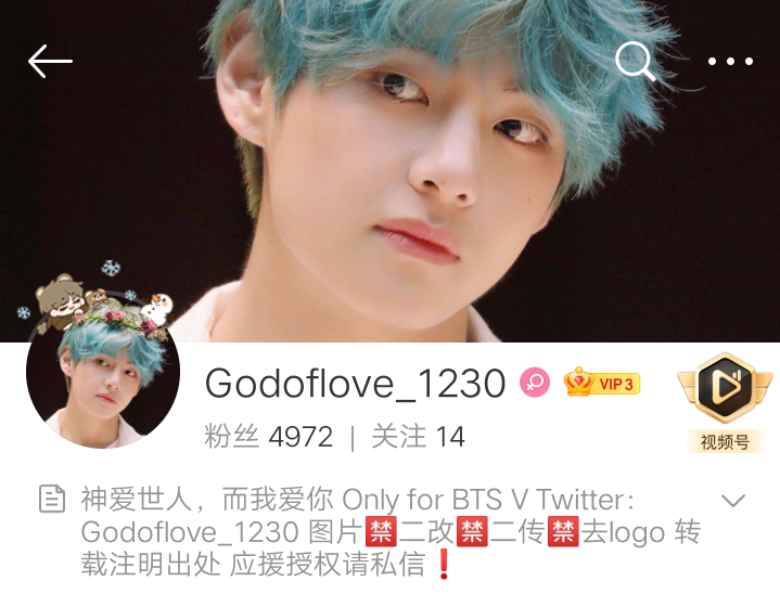 Godoflove_1230（神爱站禁止二改）