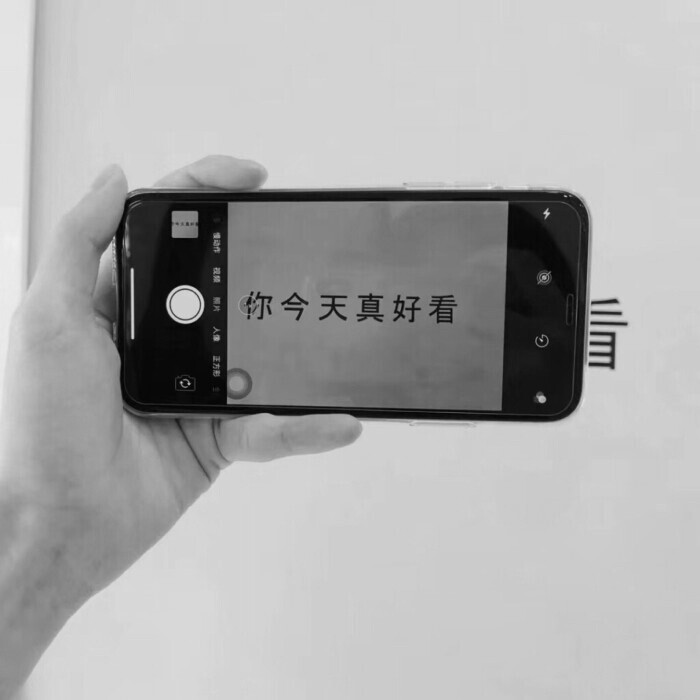 先结婚再恋爱_Tae*
金泰亨
©VMIC1230