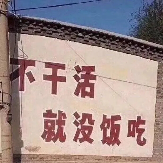 表情包更新
