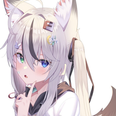 喜欢的