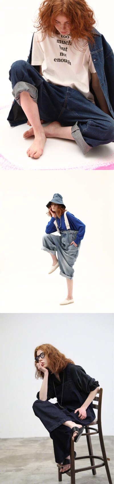 Journal Standard 2021 Spring/Summer