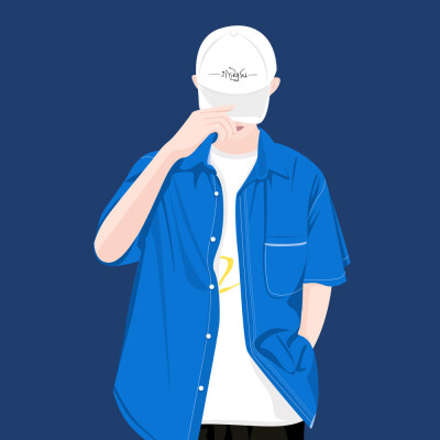 喜欢的