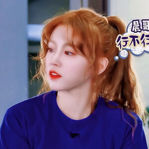 
°麋鹿





宋雨琦/原许辄