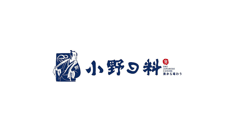 [cp]小野日料品牌logo设计及vi设