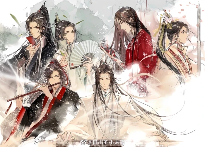 魔道祖師繁體無刪剪精裝硬殼全套4冊墨香銅臭著天官賜福繁體全套6