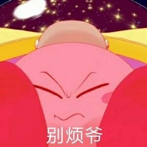 星之卡比第①弹