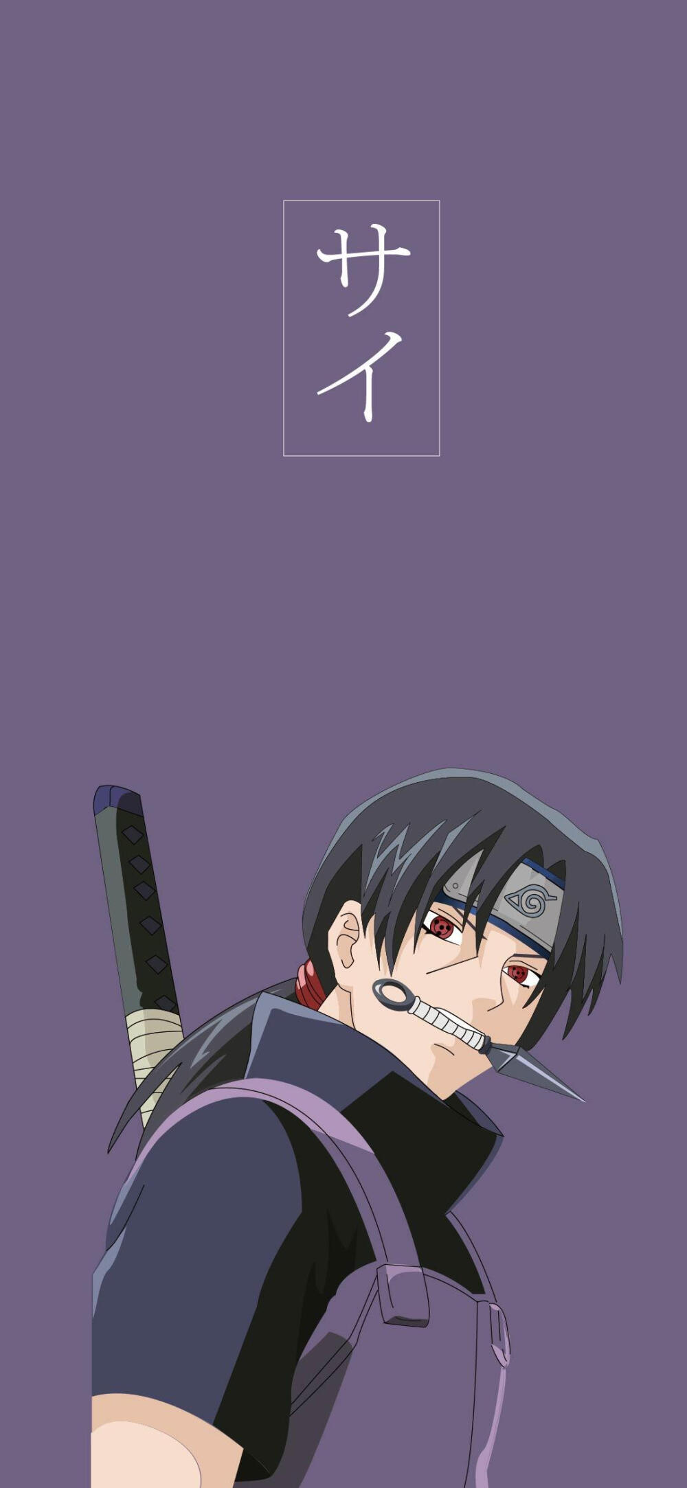 火影