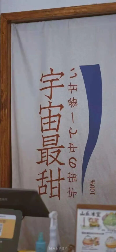 优质壁纸