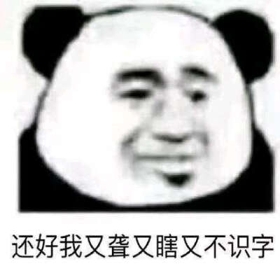 想你了我的宝