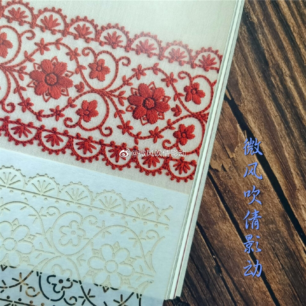 各处收集的，侵权删 - 高清图片，堆糖，美图壁纸兴趣社区
