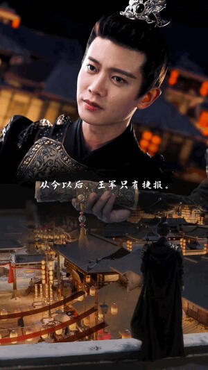 周生辰