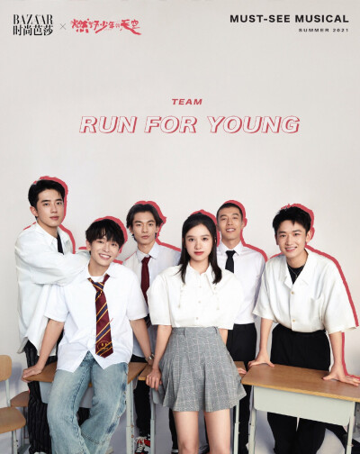 张婧仪 风犬少年的天空